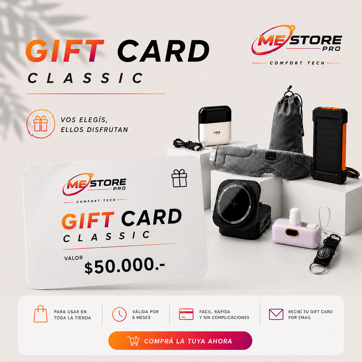 🎁 Gift Card Classic